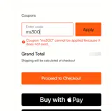 Maoters coupon verification screenshot