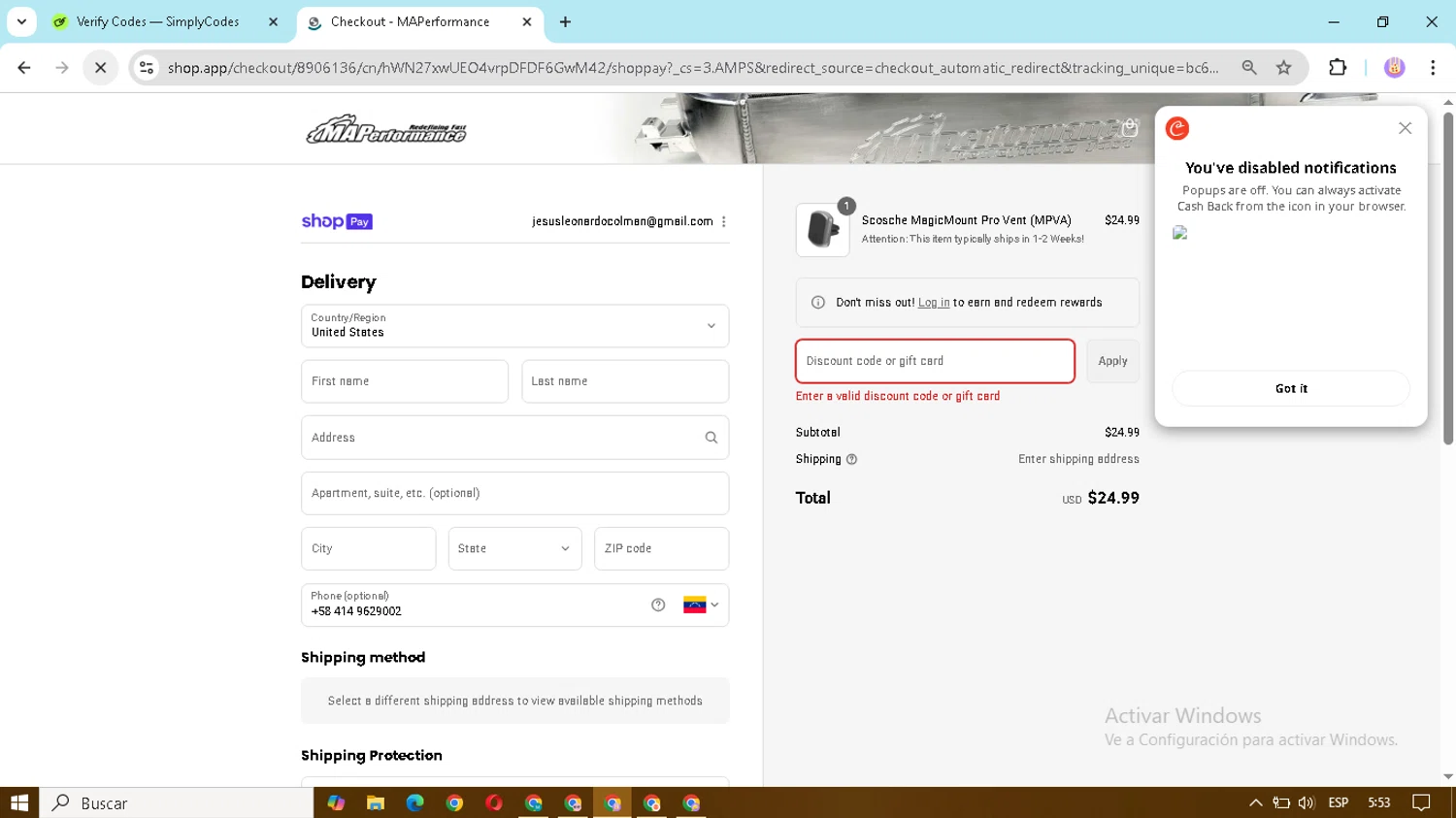 MAPerformance discount code screenshot showing code MR.EVO8 applied at MAPerformance checkout page. Uploaded by SimplyCodes community member cristianojesus on Aug 23, 2025