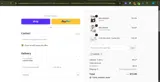 DESIREE coupon verification screenshot