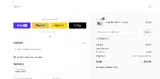WILD10 coupon verification screenshot