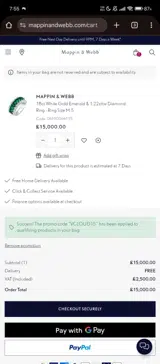 VCLOUD15 coupon verification screenshot