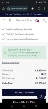 VCLOUD10 coupon verification screenshot