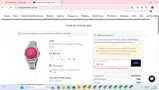 WED20 coupon verification screenshot