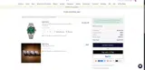 SAVE25 coupon verification screenshot