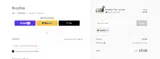 Mara Labs coupon verification screenshot