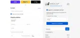 Mara Labs coupon verification screenshot