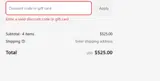 LH39VPVC coupon verification screenshot