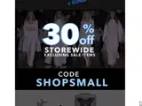 shopsmall coupon verification screenshot