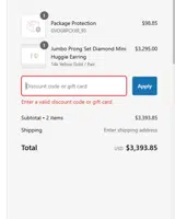 March and Ash coupon verification screenshot