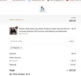 hello5 coupon verification screenshot