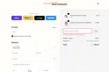 MARCH coupon verification screenshot