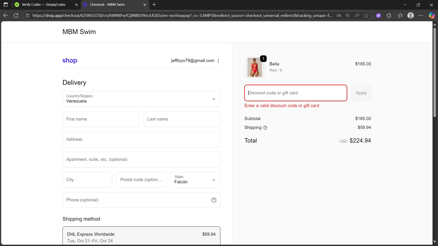 MBM Swim discount code screenshot showing code MALMBM15 applied at MBM Swim checkout page. Uploaded by SimplyCodes community member Sisisiisi on Oct 18, 2025