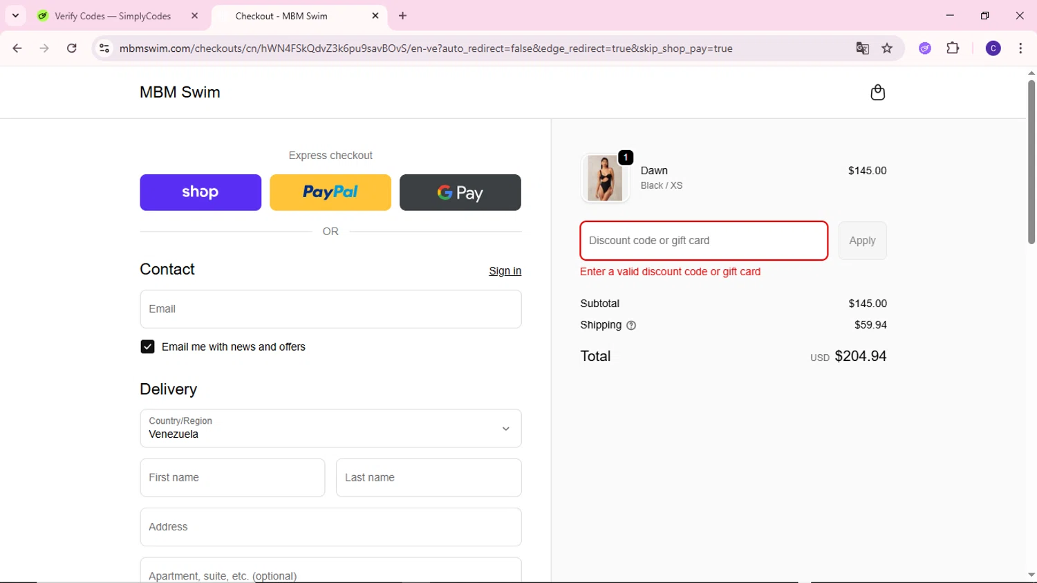 MBM Swim discount code screenshot showing code LIZMBM15 applied at MBM Swim checkout page. Uploaded by SimplyCodes community member MoneyWizard2699 on Oct 18, 2025