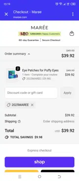 2025MAREE coupon verification screenshot