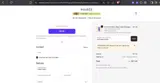 PATRIANASONIA coupon verification screenshot