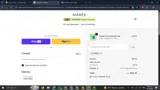 ADBUO coupon verification screenshot