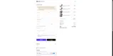 dpf10 coupon verification screenshot