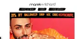 verydemonic coupon verification screenshot