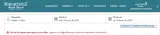 BREEZE coupon verification screenshot