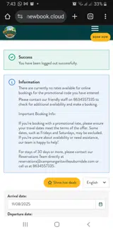 VETERANS25 coupon verification screenshot