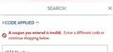 CREDIT coupon verification screenshot