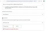 HERO coupon verification screenshot