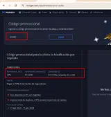 START coupon verification screenshot