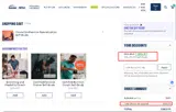 goldsafe coupon verification screenshot