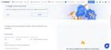 START coupon verification screenshot