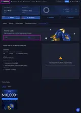 START coupon verification screenshot