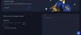 BOO2025 coupon verification screenshot