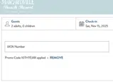 10THYEAR coupon verification screenshot