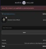 SHOP coupon verification screenshot