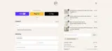 UPGRADEDREVIEWS coupon verification screenshot