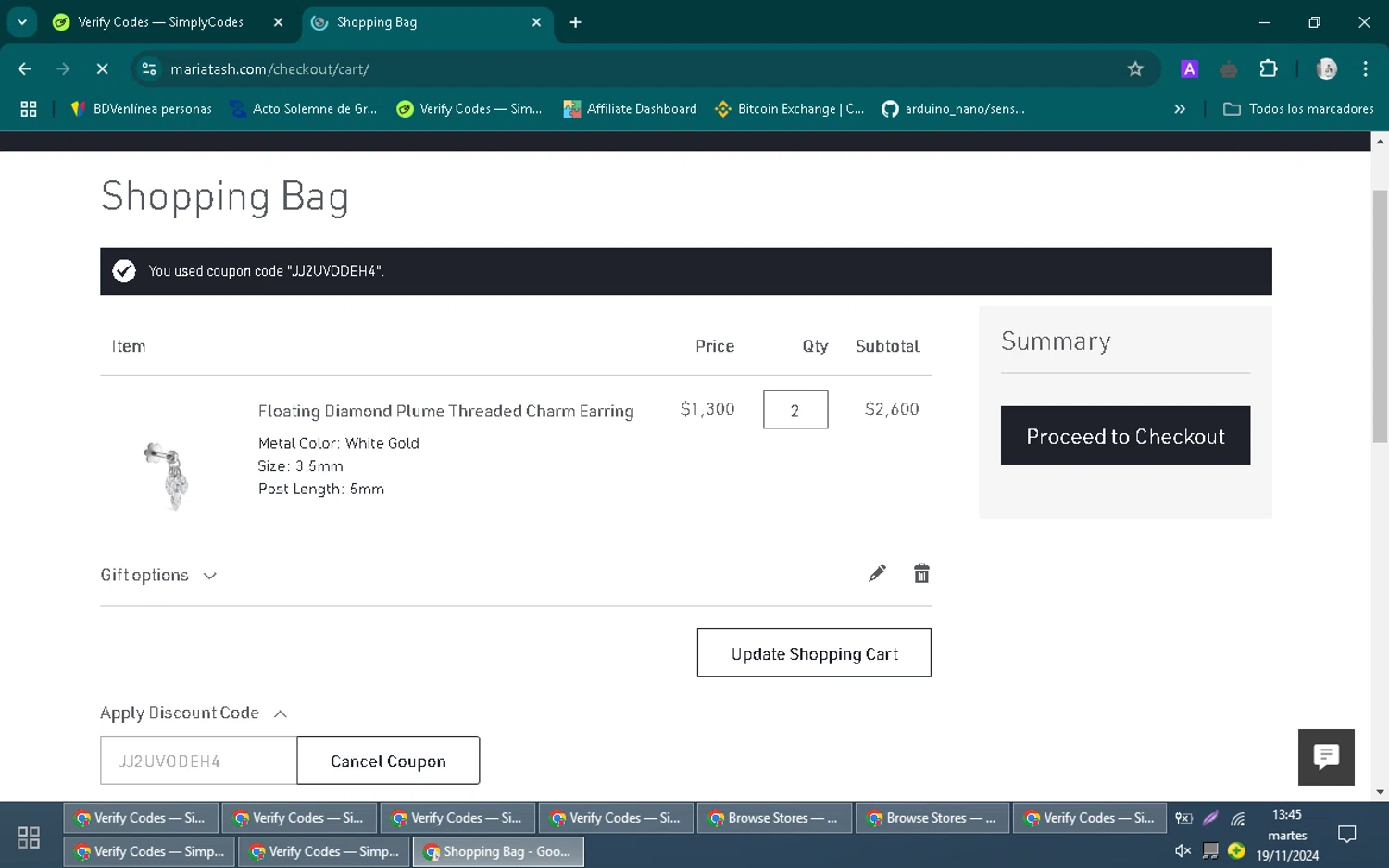 Maria Tash checkout page showing Maria Tash discount code box | Screenshot taken by SimplyCodes community member on Nov 19, 2024
