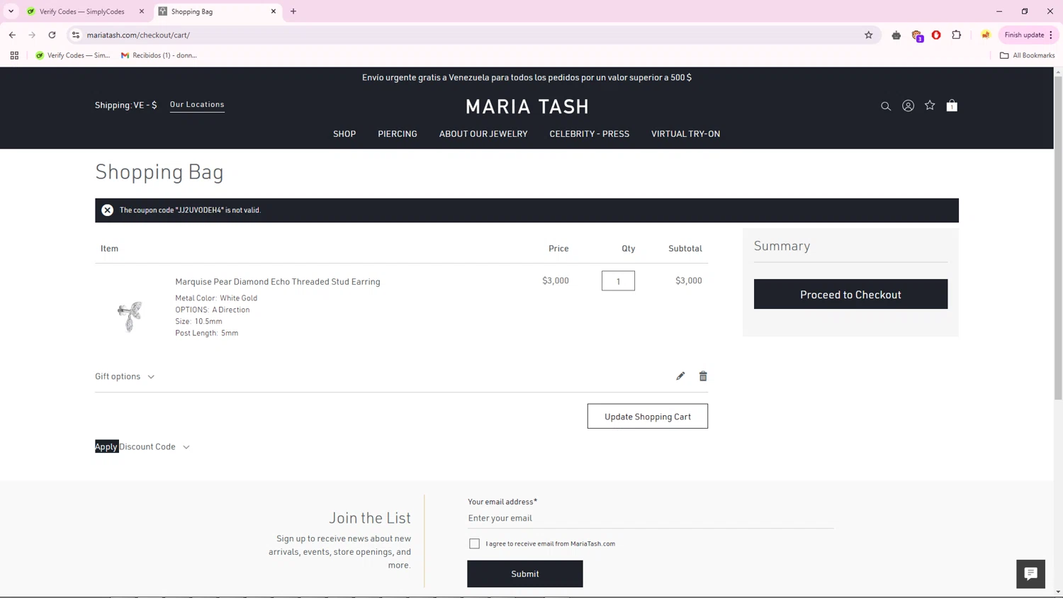 Maria Tash discount code screenshot showing code JJ2UVODEH4 applied at Maria Tash checkout page. Uploaded by SimplyCodes community member RebateTiger7896 on Mar 2, 2025