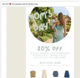 Marigold Modern Kids coupon verification screenshot