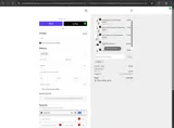 ADE1Y coupon verification screenshot