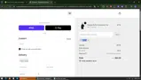 ADE1D coupon verification screenshot