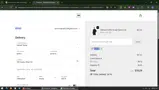 ADE1E coupon verification screenshot