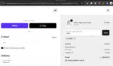 ADBE1 coupon verification screenshot