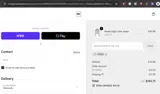 ADBE8 coupon verification screenshot