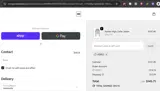 ADBE2 coupon verification screenshot
