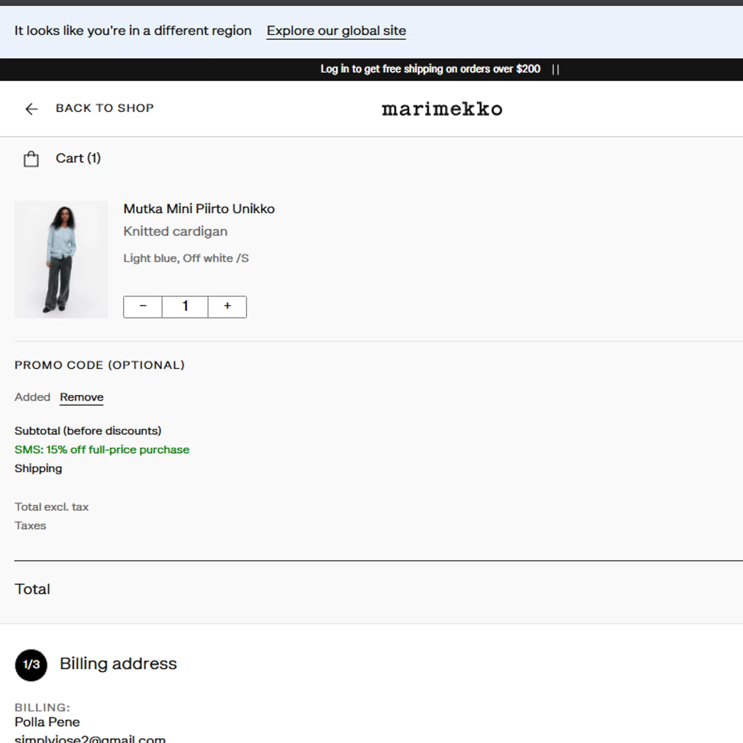 Marimekko promo code screenshot showing code HELLOSMS15 applied at Marimekko checkout page. Uploaded by SimplyCodes community member Jose_515 on Jul 30, 2025