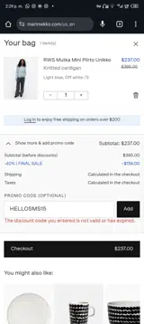 HELLOSMS15 coupon verification screenshot