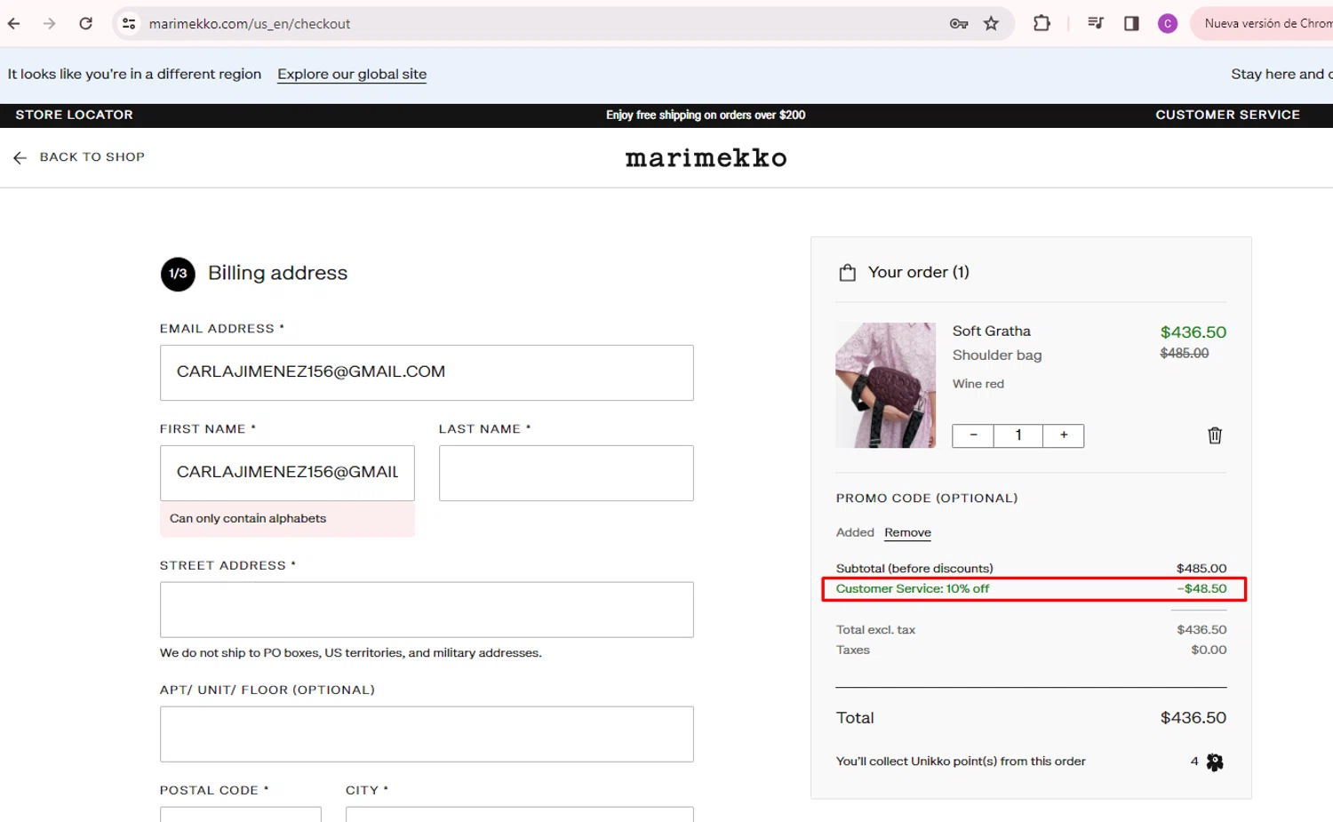 Marimekko promo code screenshot showing code MARICARTSMS applied at Marimekko checkout page. Uploaded by SimplyCodes community member nileskamarcano on Sep 9, 2025