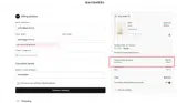 Marimekko coupon verification screenshot