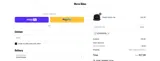 ILOVEMARIN coupon verification screenshot