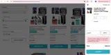 July10 coupon verification screenshot