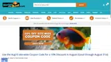 Aug10 coupon verification screenshot